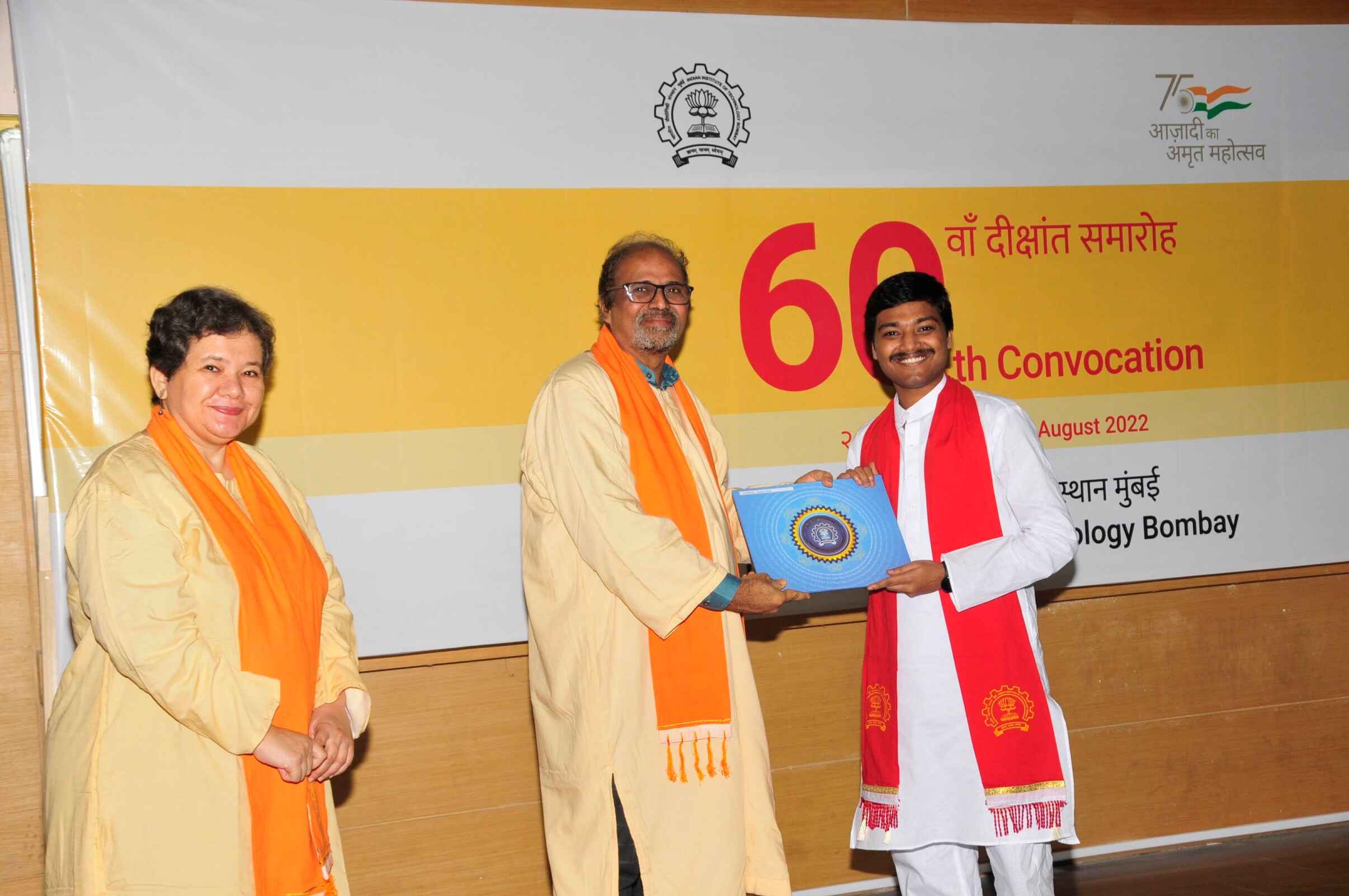 PhD Convocation
